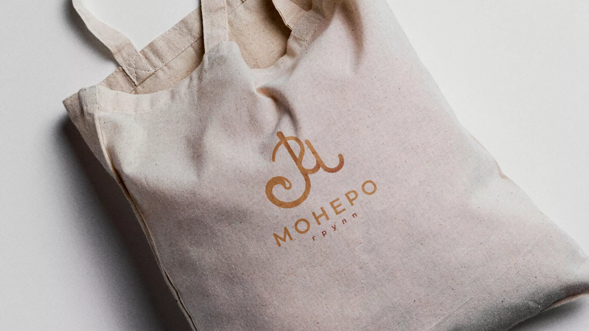 Создание логотипа кондитерской в Петропавловске-Камчатском