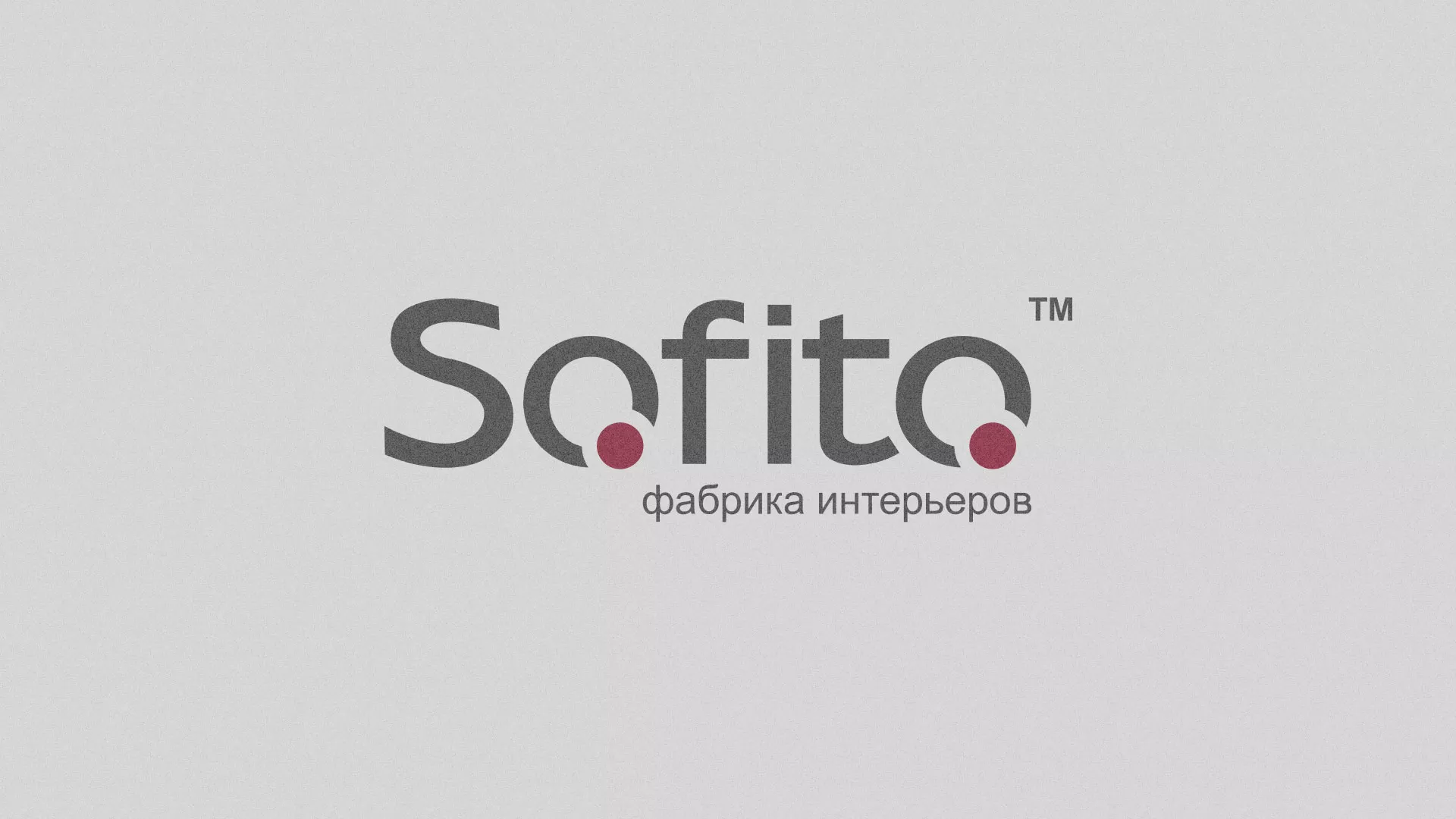 Создание сайта по натяжным потолкам для компании «Софито» в Петропавловске-Камчатском