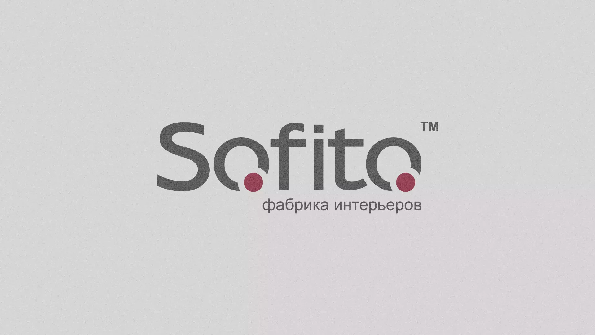 Создание сайта по натяжным потолкам для компании «Софито» в Петропавловске-Камчатском