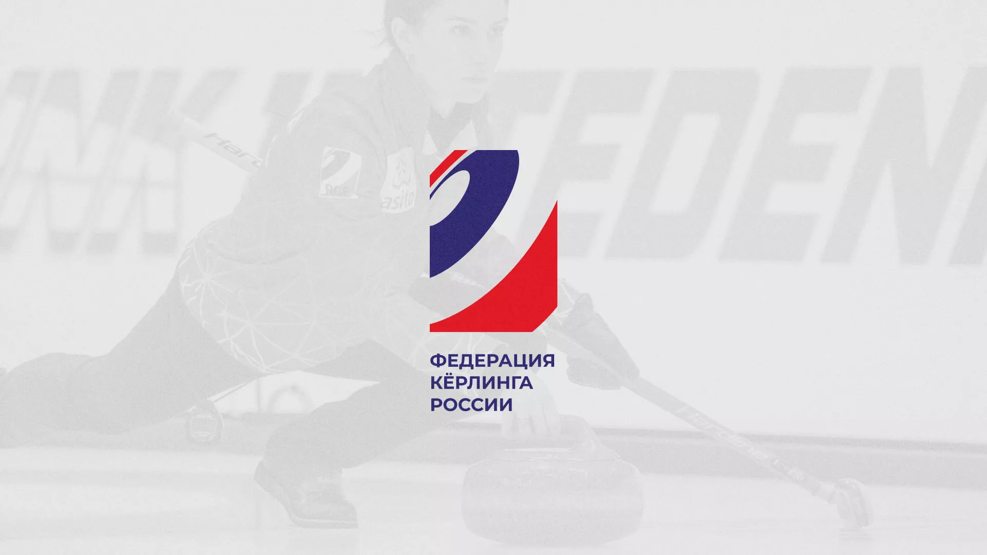 История о том, как мы делали в Петропавловске-Камчатском модуль онлайн-записи для ФКР