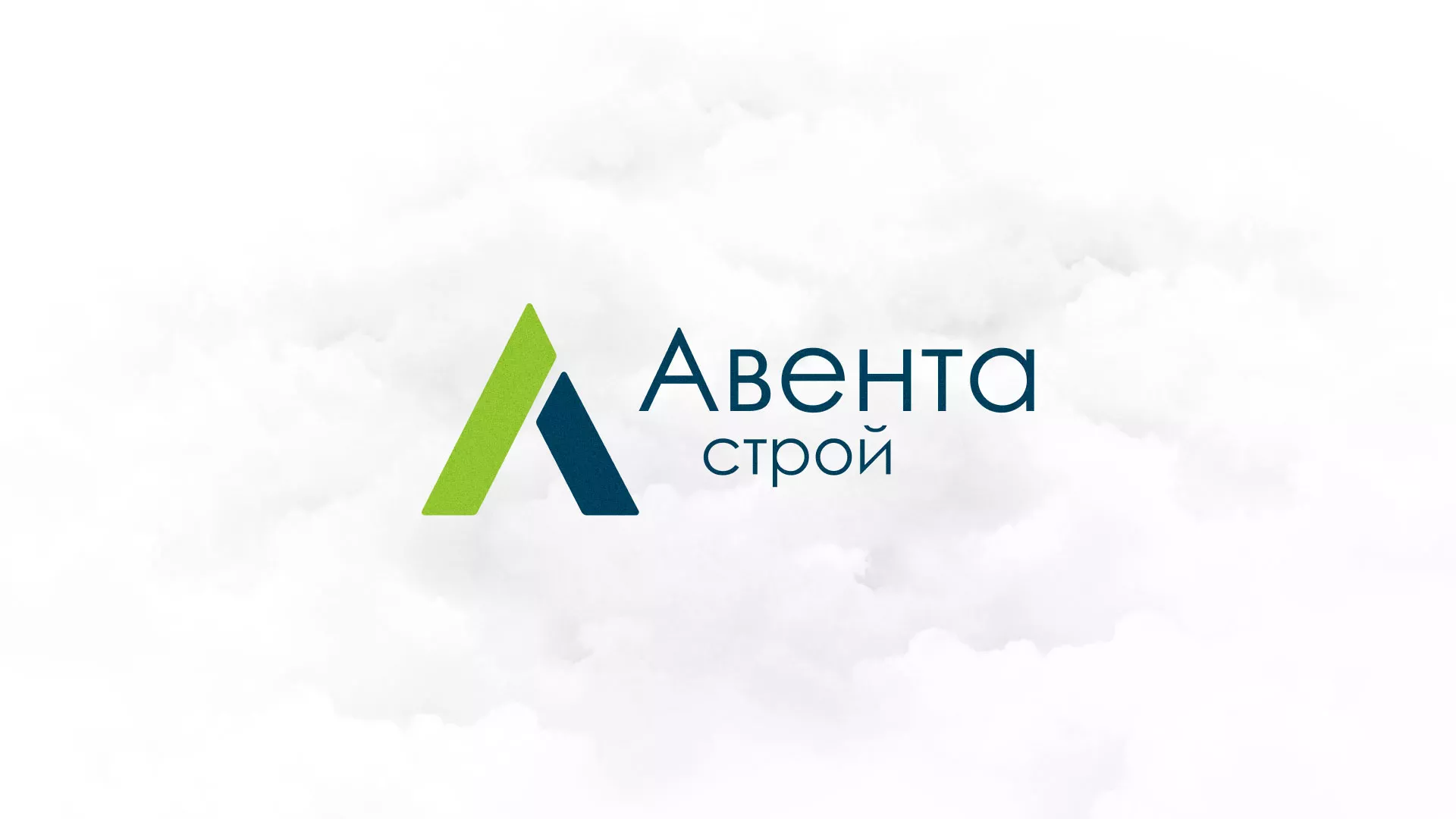 Редизайн сайта компании «Авента Строй» в Петропавловске-Камчатском