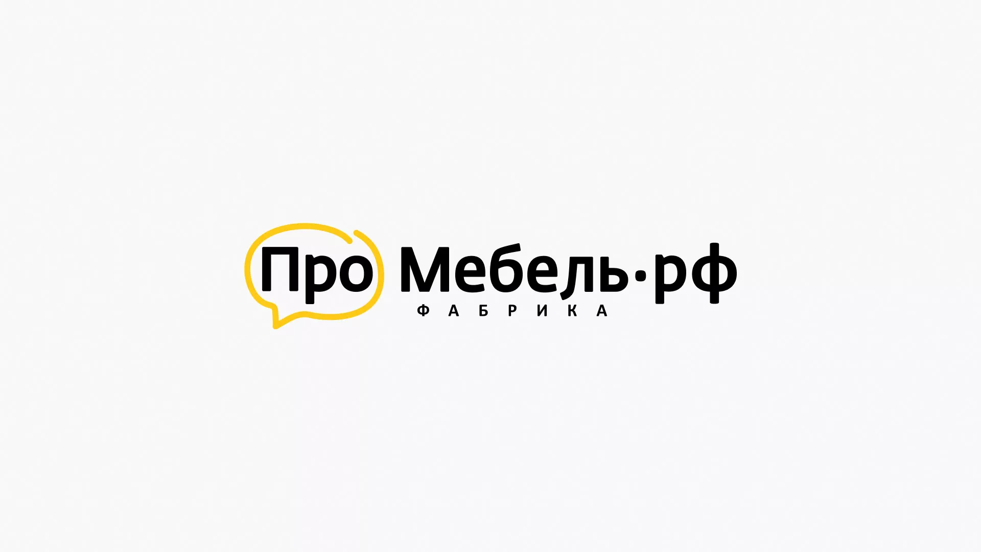 Разработка сайта для производства мебели «Про мебель» в Петропавловске-Камчатском