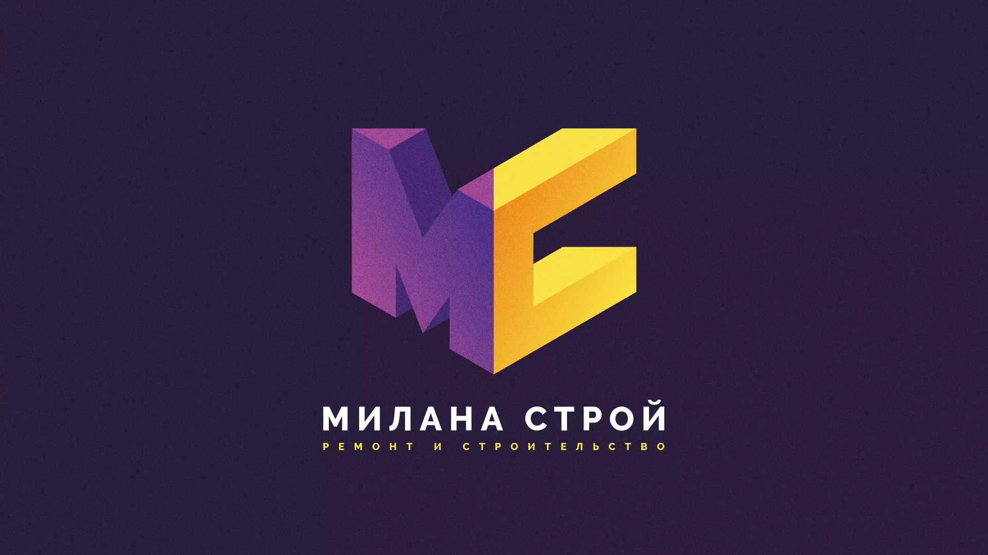 Разработка сайта строительной компании «Милана-Строй» в Петропавловске-Камчатском