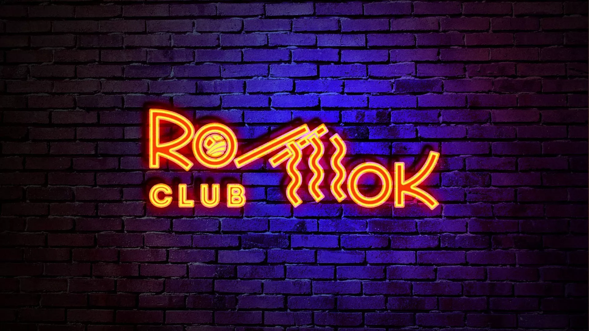 Разработка светящейся интерьерной вывески суши-бара «Roll Wok Club» в Петропавловске-Камчатском Разработка светящейся интерьерной вывески суши-бара «Roll Wok Club» в Петропавловске-Камчатском