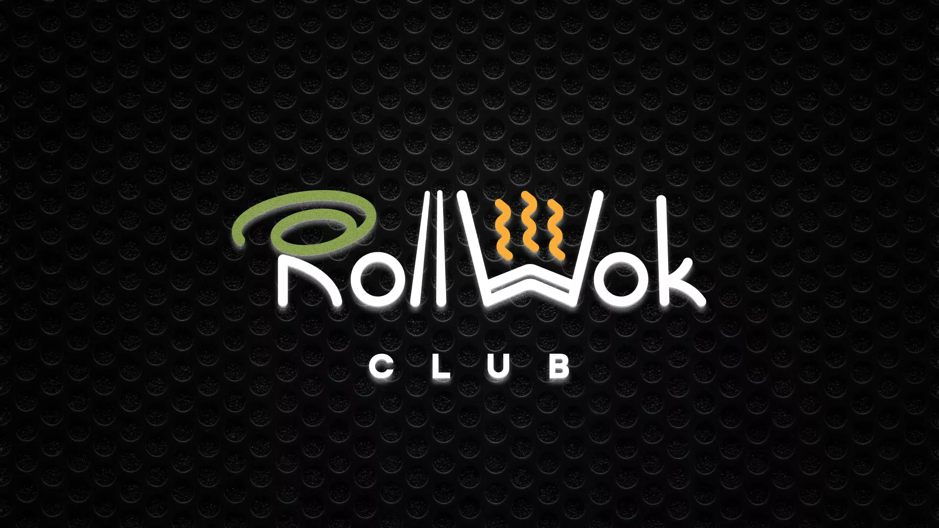 Брендирование торговых точек суши-бара «Roll Wok Club» в Петропавловске-Камчатском Брендирование торговых точек суши-бара «Roll Wok Club» в Петропавловске-Камчатском
