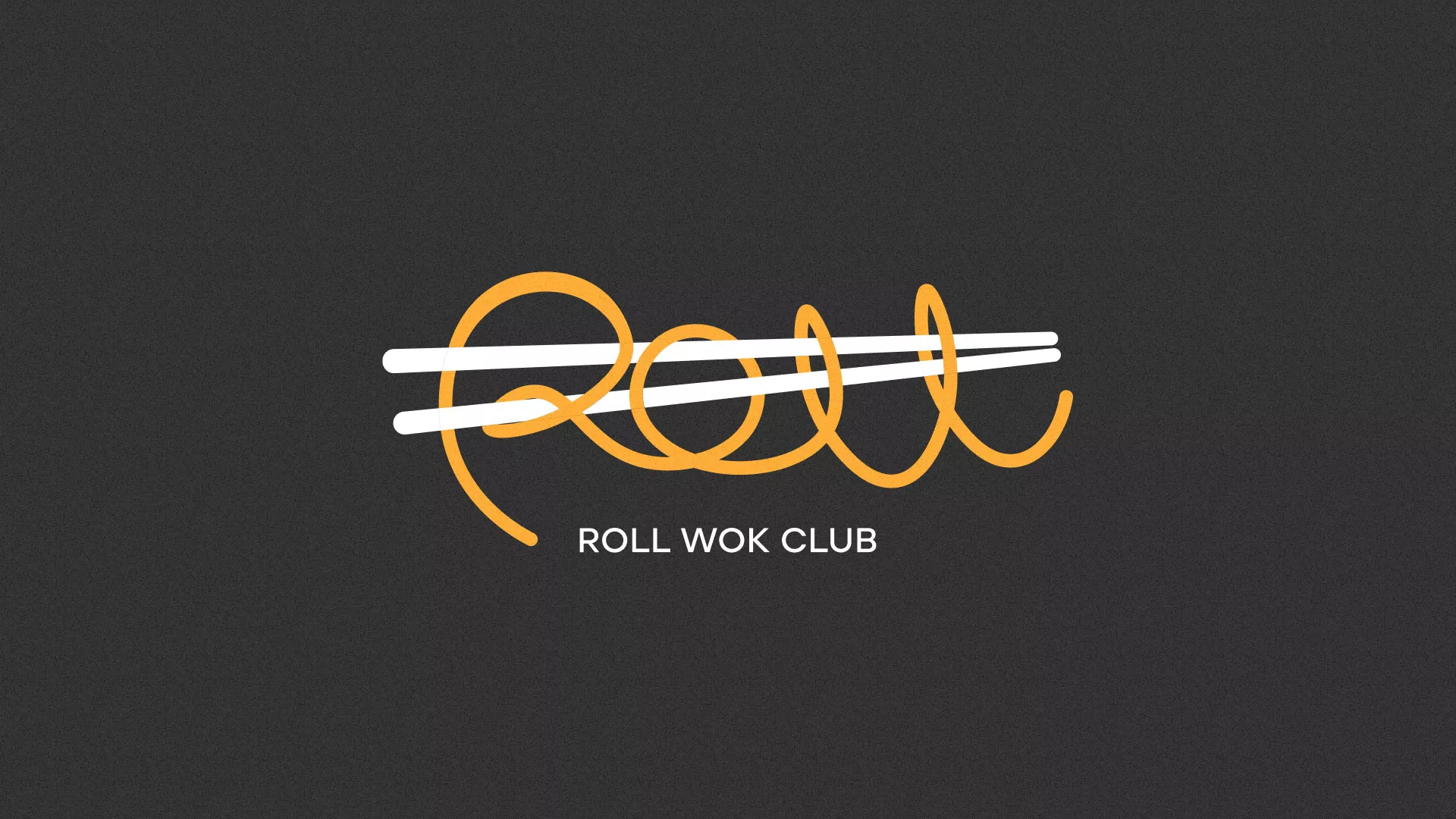 Создание дизайна листовок в Петропавловске-Камчатском для суши-бара «Roll Wok Club» Создание дизайна листовок в Петропавловске-Камчатском для суши-бара «Roll Wok Club»