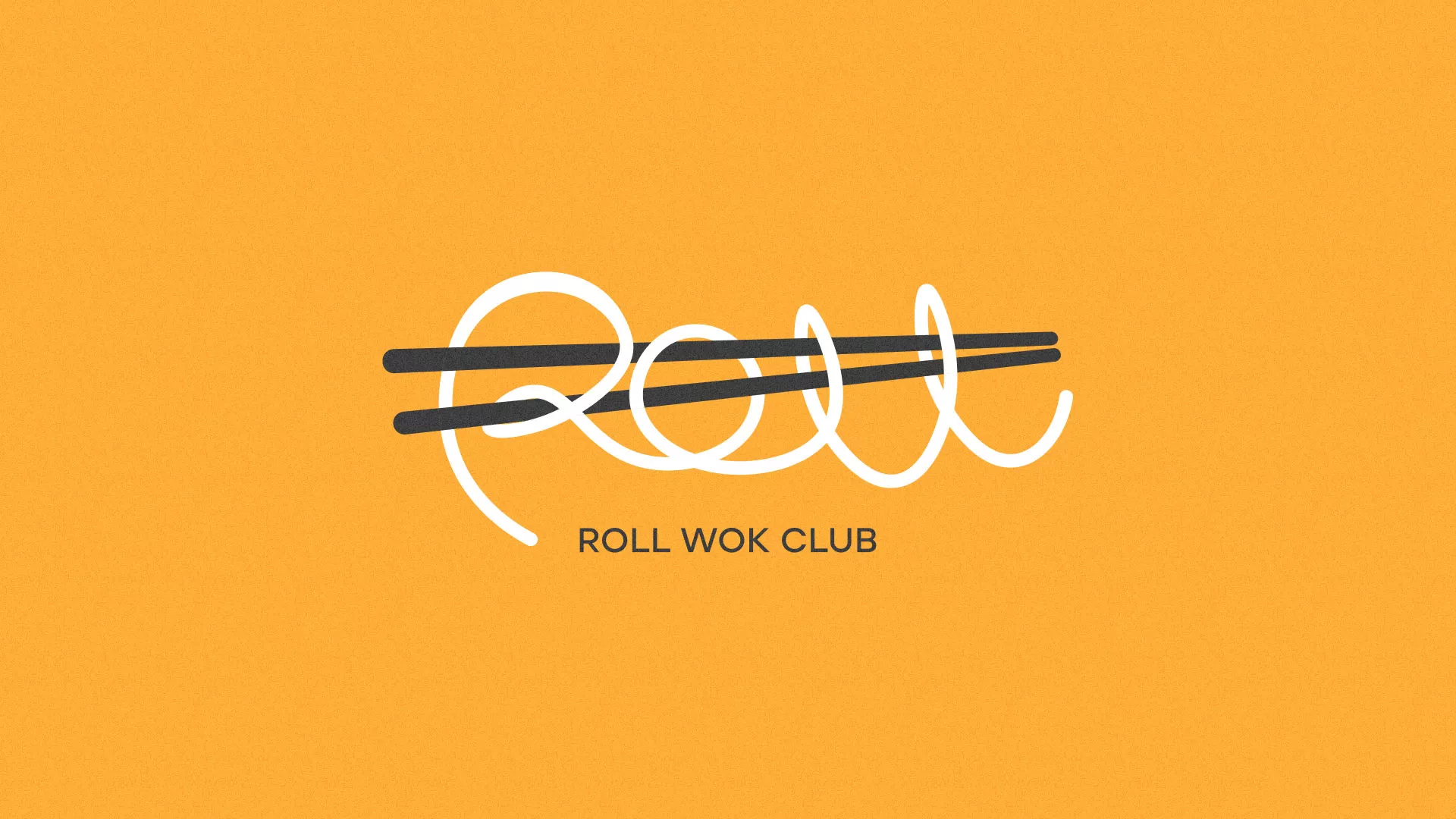 Создание дизайна упаковки в Петропавловске-Камчатском для суши-бара «Roll Wok Club» Создание дизайна упаковки в Петропавловске-Камчатском для суши-бара «Roll Wok Club»